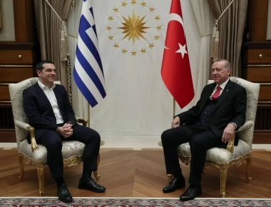 Η φωτογραφία που ανέβηκε στο Instagram για τη συνάντηση Τσίπρα -Ερντογάν - Δείτε την ανάρτηση